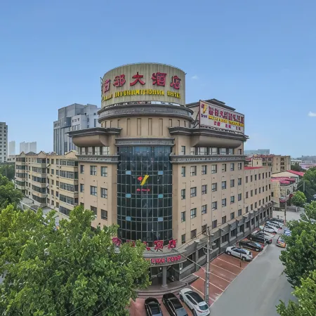 Yaodu International Hotel