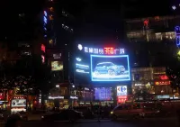 Hongguo Fashion Hotel (Henan Museum ITC 360 Plaza) - 3-Star