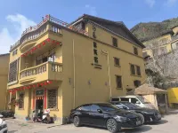 Bamboo Yongju · Panorama Villa Resort (Xinyi Ma'an Bamboo Sea Tourist Scenic Area Store)