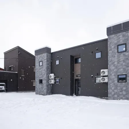 Niseko Town Retreat ONYX