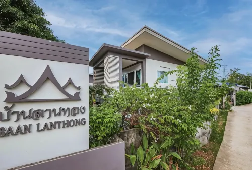 บ้านลานทอง - วิลล่า