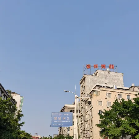 Chuntian Hotel