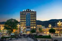 Yeste International Hotel (Ganzi Batang County People's Government)