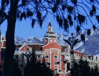 一諾瑞雪飯店（富蘊客運站人民醫院店） - 山景