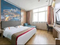 Intercity shangkeyou chain hotel Hotel a Zouping