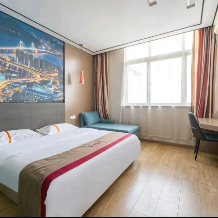 Intercity shangkeyou chain hotel