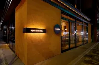 Agora Kyoto Shijo