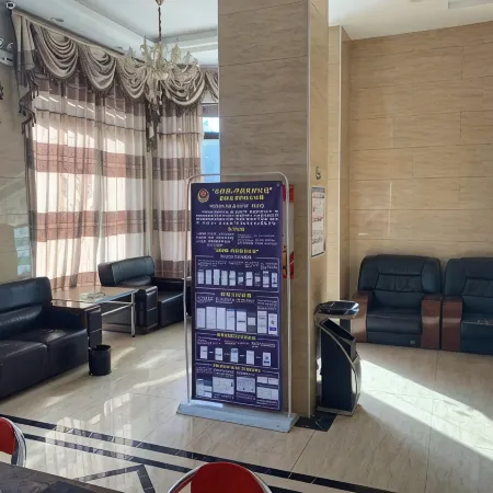 Yidu Business Hotel, Weinan