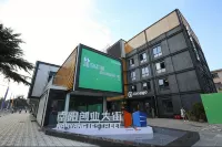 Fangyuan Collection Hotel (Nanyang 13 Middle School Qiyi Road)