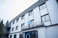 Guangde My Wisdom Hotel
