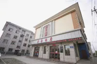 YONGCHANG JUNHAO Hotel