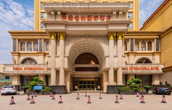 Vienna International Hotel (Pingdingshan Yingcheng)