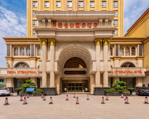 Vienna International Hotel (Pingdingshan Yingcheng) Hotels in Ye County