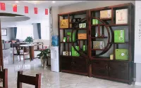 Afu'er Chain Hotel (Xuyong Yufu Boutique)