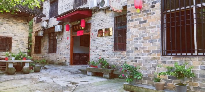 岳陽同樂中国式旅館 岳陽のホテル