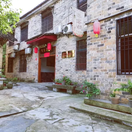 Yueyang County Tongle Chinese Inn