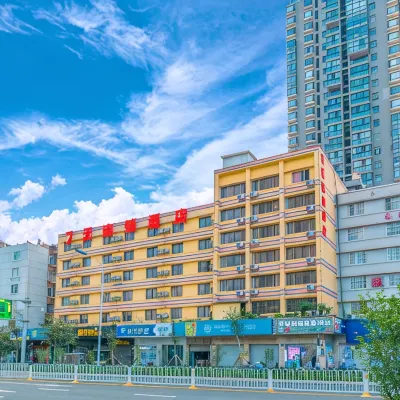 7Days Inn Chain Hotel (Kunming Dongjiawan Telecom Building) Hotel dekat Kuil Jinma