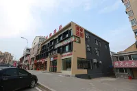 Ning 'an Tang Yun Hotel