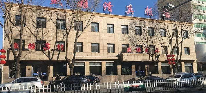 Luanping Shengya Hotel Các khách sạn ở Loan Bình
