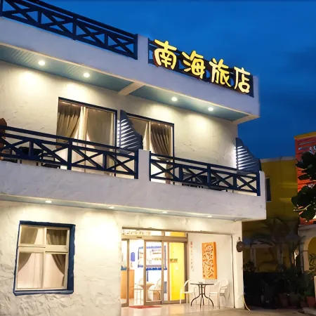 Na Hai Hostel