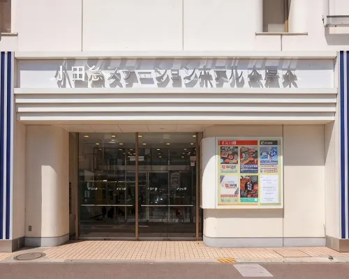 Odakyu Station Hotel Hon-Atsugi Hotel a Atsugi