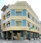 日光輕旅 晃拾光 酒店