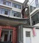 Heqing Heyu Hotel