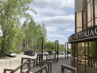 Victoria Center Hotel - parking