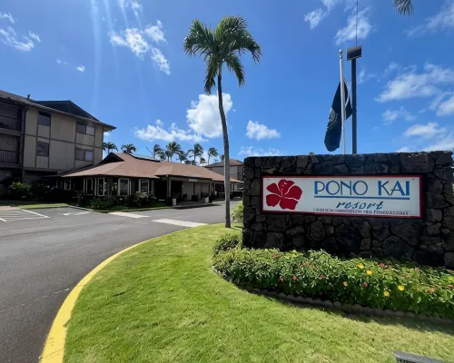 A Welcoming Beachfront 2BR/2BA, Vacation Home, W/D, AC, STEPS TO BEACH! Hotels in Kapaa