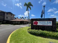 A Welcoming Beachfront 2BR/2BA, Vacation Home, W/D, AC, STEPS TO BEACH! - Wifi