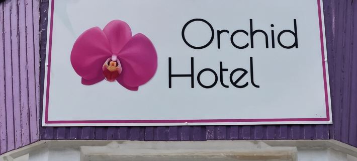 MyRoomz Orchid Hotel Các khách sạn ở Blackpool