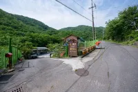 광양 폴라리스펜션 - 펜션