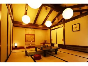 Ryokan Tanabe
