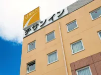 Comfort Inn Hitachinaka - Bữa sáng