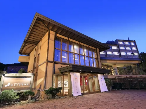 強羅洞爺湖町傳統日式旅館