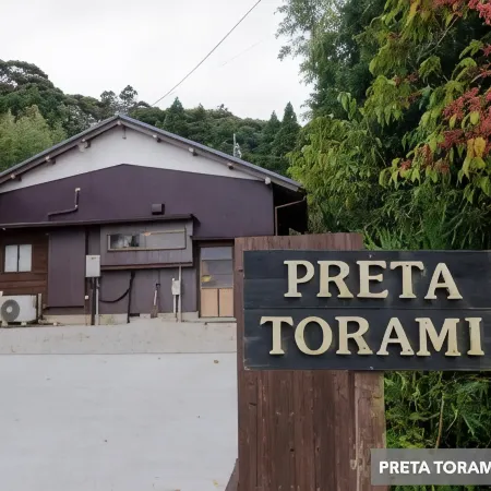 Guest House Preta Torami