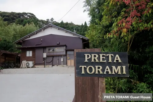 Guest House Preta Torami