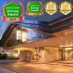 Hotel Danrokan - Hot Springs