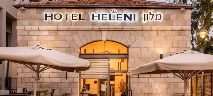 Heleni Hotel Hoteles en Jerusalén