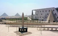 Arkan Egyptian Museum Hotel