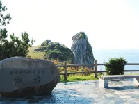 Hirayama Ryokan - parking