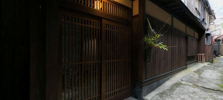 Ryokan Hakusuiso Hotel a Distretto di Aso