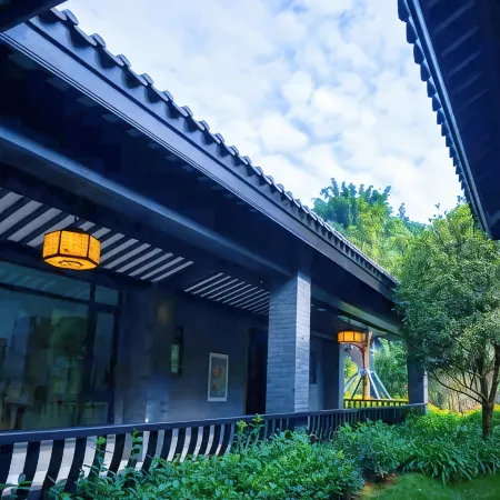 Nandian Banshan Hot Spring Hotel