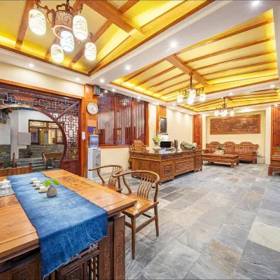 Libo Ancient Town Suyuan Boutique Homestay Hotels near Libo Ancient Town