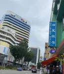 Haising Hotel