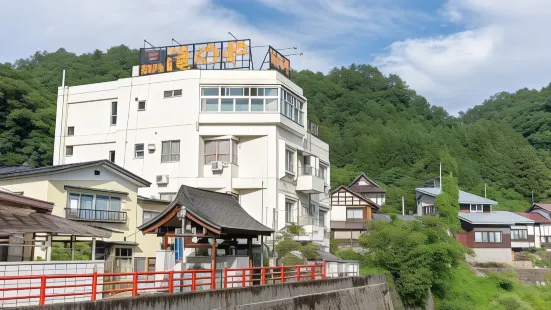 Tabist Hana Hotel Takinoya Aizu-Yanaizu