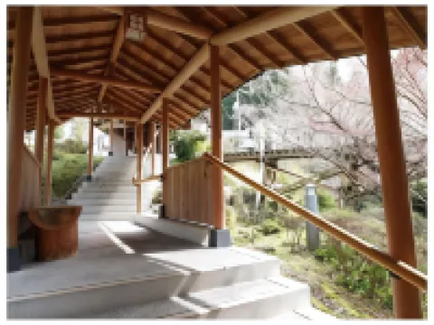 Akame Onsen Hidden Hot Spring Taisenkaku