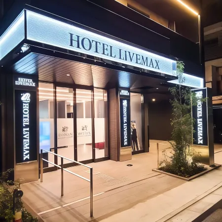 HOTEL LiVEMAX Akasaka Grande Отели рядом с достопримечательностью «Акасака»