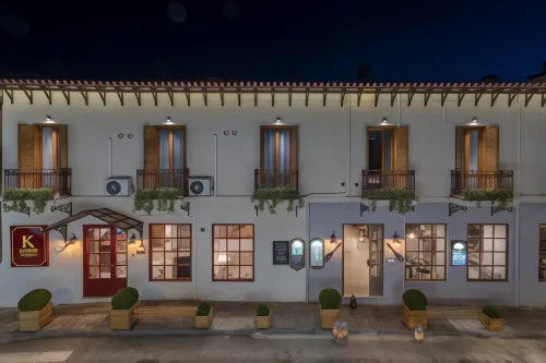 Kastalia Boutique Hotel Hotels in Delphi