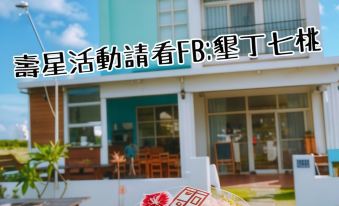 Kending Lets Play BnB
